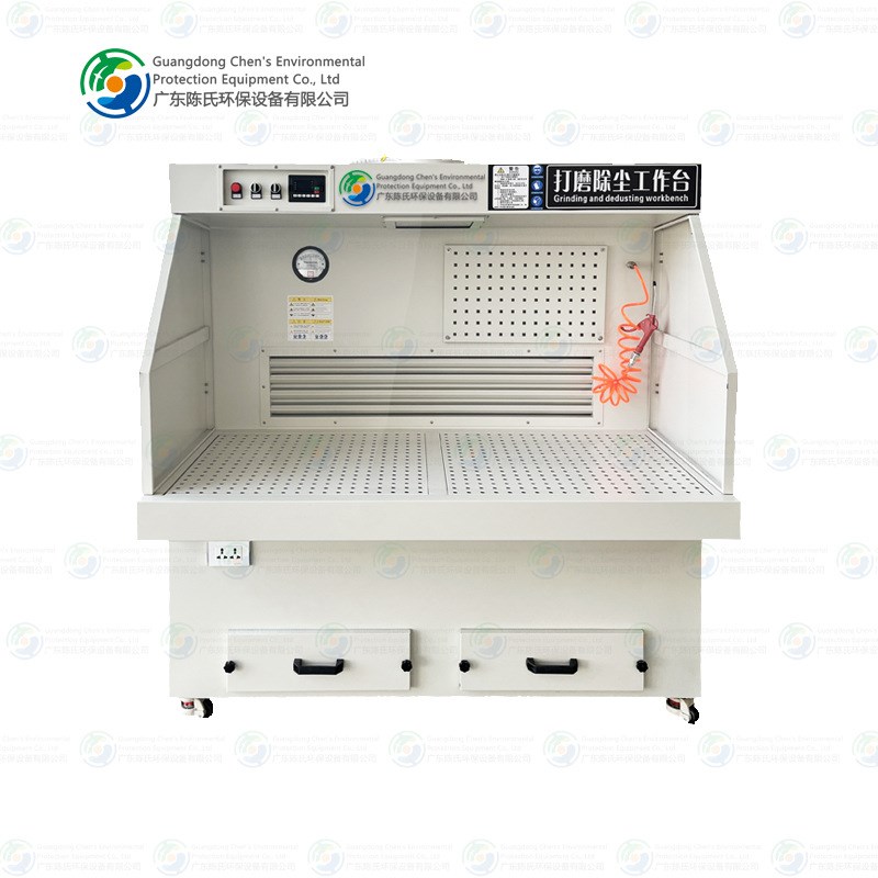 五金铝铁件焊接打磨除尘打磨立式集尘工作台脉冲滤筒除尘环保设备