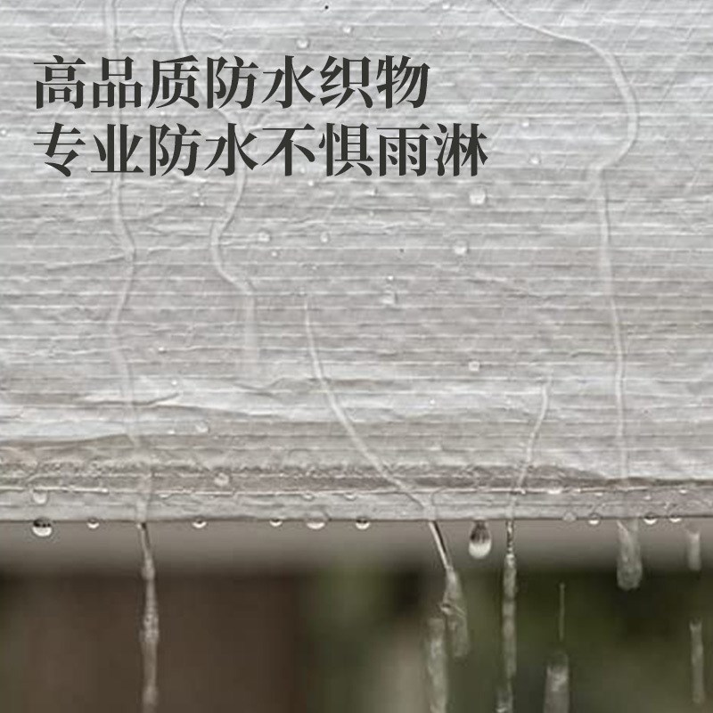 插管蓬插管棚户外聚会帐篷PE蓬遮阳蓬派对蓬婚宴蓬雨蓬