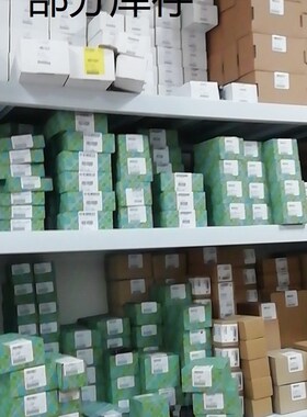 菲尼克斯继电器模块 - DEK-REL- 24/1/AKT - 2964063