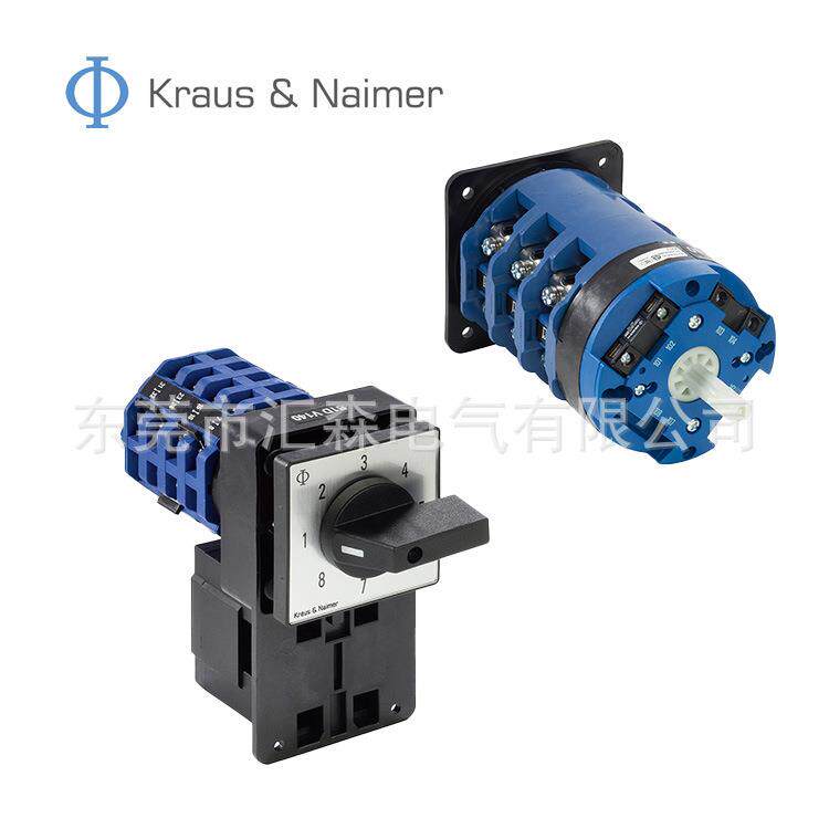 奥地利蓝系列主控开关 CG4 PC74124 Kraus&Naimer 隔离开关自动化