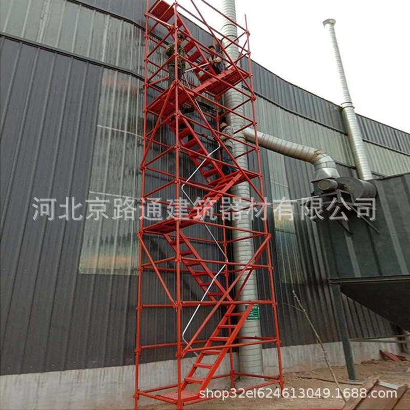 现货供应基坑安全梯笼 安全笼梯 安全爬梯 箱式安全梯笼 马道