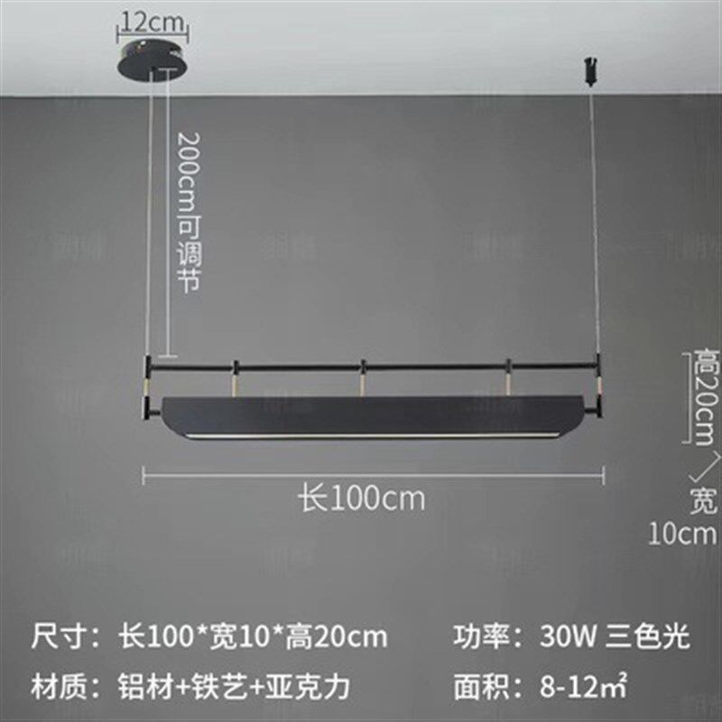 设计师款餐厅岛台吧台吊灯售楼部展厅艺术氛围软装现代极简长条灯