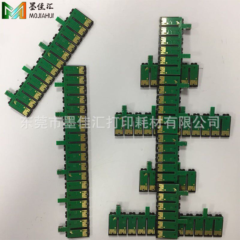 801R连供芯片 RX685 RX560R265R285PX700WPX800FW PX650连供芯片