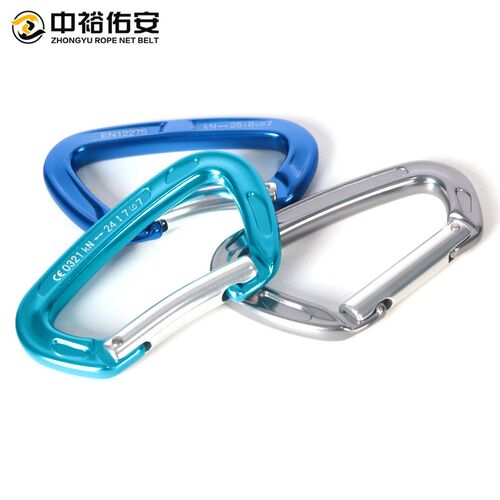 中裕佑安 攀岩快挂装备直门弯门航空铝牛尾主锁攀岩保护快挂主锁