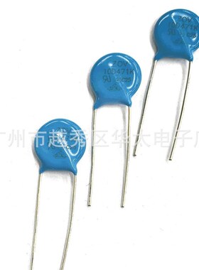厂家直发  氧化锌压敏电阻 10D331K 防雷击 突波接收器