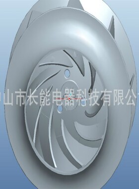 后倾式-单边-离心风叶 塑料178x88S