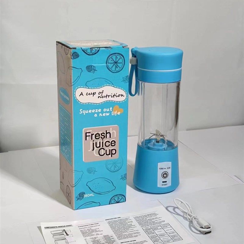 跨境热销榨汁杯电动便携式杯子随行榨汁机学生宿舍家用果汁机