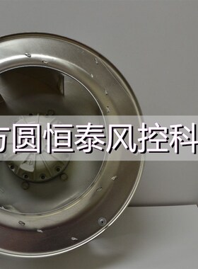 RH63N-4DK.6N.AR 德国施乐百风机 原装 RH63N-4DK.6N.AR