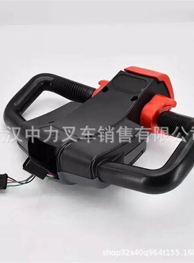 1115-320000-00中力小金刚手柄总成EPT20-15ET电动托盘搬运车配件