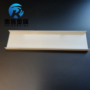 U型铝槽白色U型铝槽50 1内槽48铝合金u形槽包边条玻璃固定u