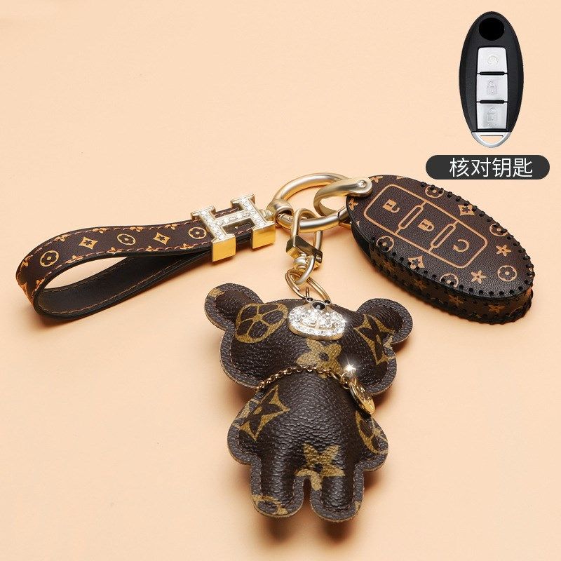 适用于日产轩逸车钥匙套14代尼桑奇骏21款天籁劲客逍客骐达包女壳