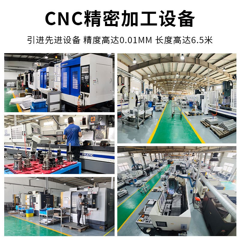 铝型材加工挤压铝材开模定制CNC加工阳极氧化定做铝型材铝方盒子
