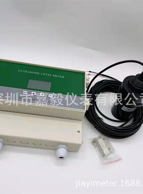 FRATERZ分体式液位计超声波液位计TD2000CGN