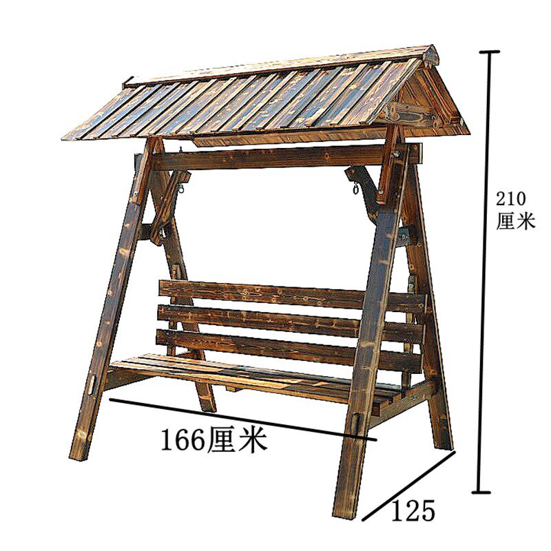 7t秋千户外摇篮吊篮摇椅实木荡椅庭院成人家用公园防腐原木阳台室