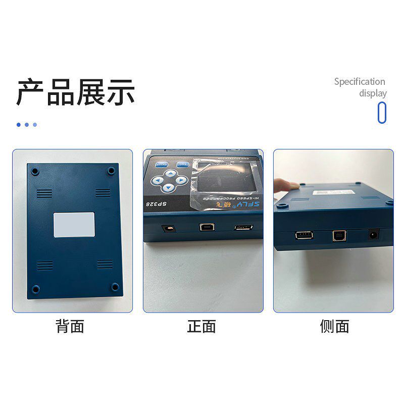 东莞厂家PT100-8系列手动烧录器 高速IC烧录器编程器8个芯片烧录