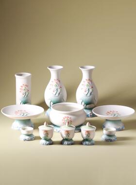 陶瓷佛前供奉莲花香炉佛具用品套装大全供果盘供水杯花瓶香筒摆件