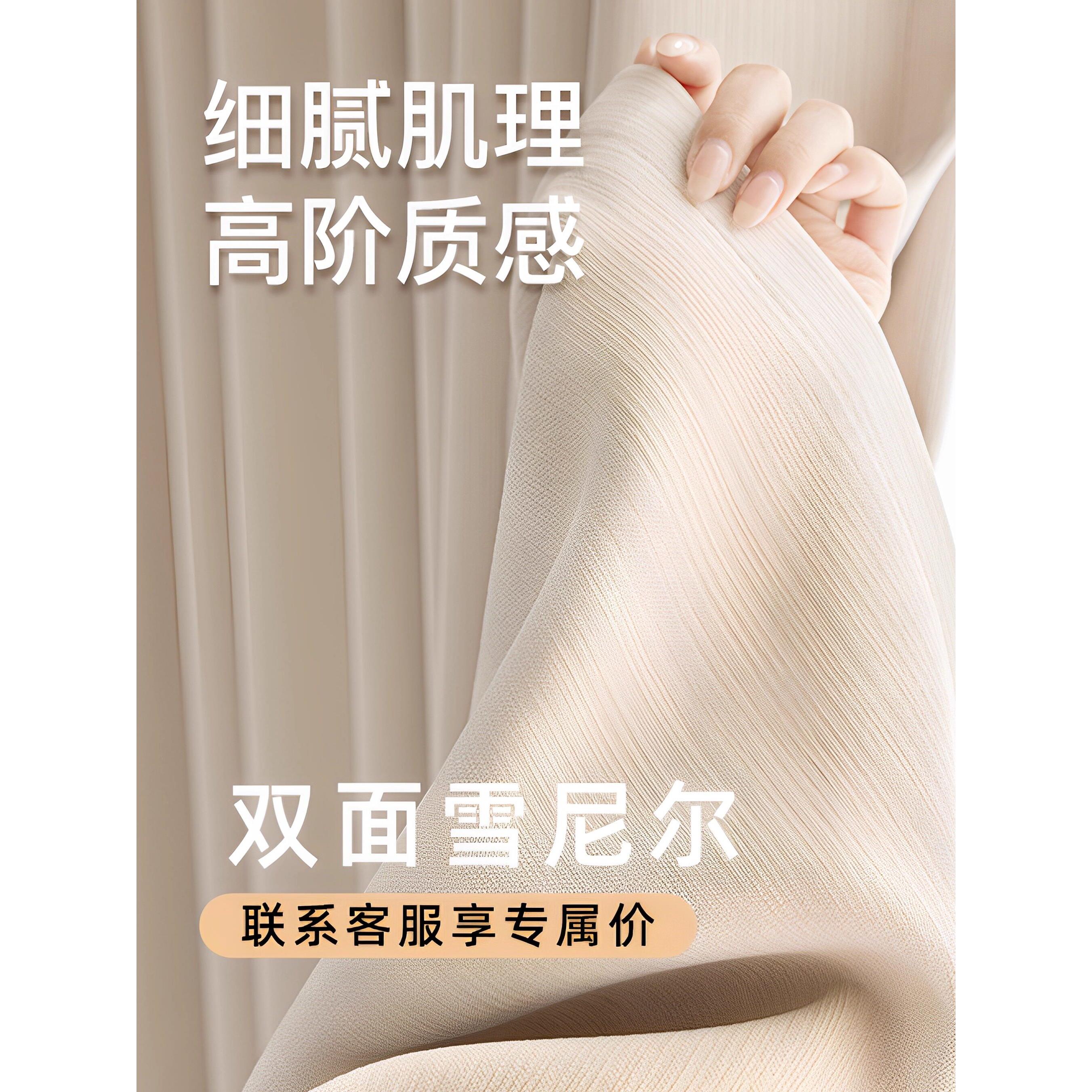 2025新款双面雪尼尔纯色窗帘全屋定制客厅卧室高遮光绍兴柯桥