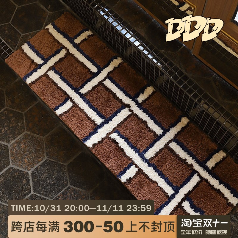 DDD中a古风棕色植绒地毯簇绒卧室床边毯防滑可机洗长条地垫is