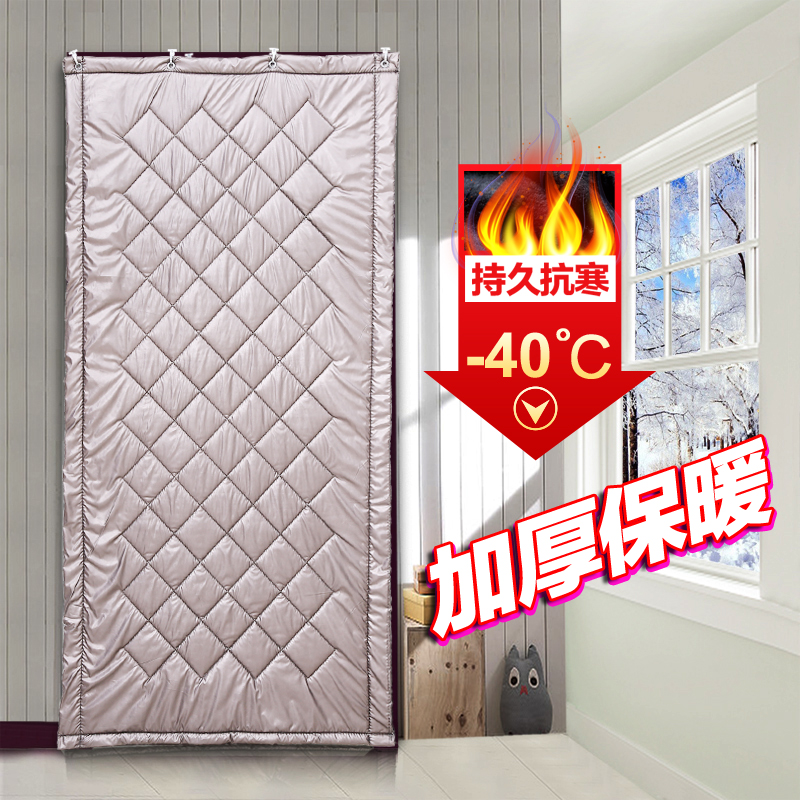 定制加厚冬季棉门帘防寒家用商用保暖防风挡风隔音pY皮免打孔定做