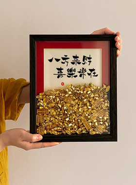 开业开店店铺高档m摆件朋友发财挂饰斗金送礼物家居装饰品