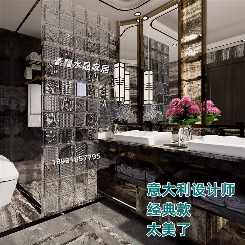 玻璃砖玻璃隔断 透亮洁净高贵水晶砖E隔断墙 屏风干湿分离玻璃玄