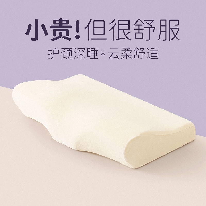 纹绣美睫师d嫁接睫毛床上美容枕头美容院方型小枕多功能工作台