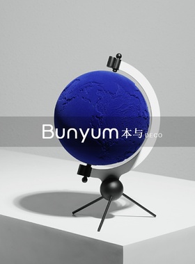 艺术克莱因蓝植绒地球仪摆件样板F间书房软装家居客厅玄关饰品