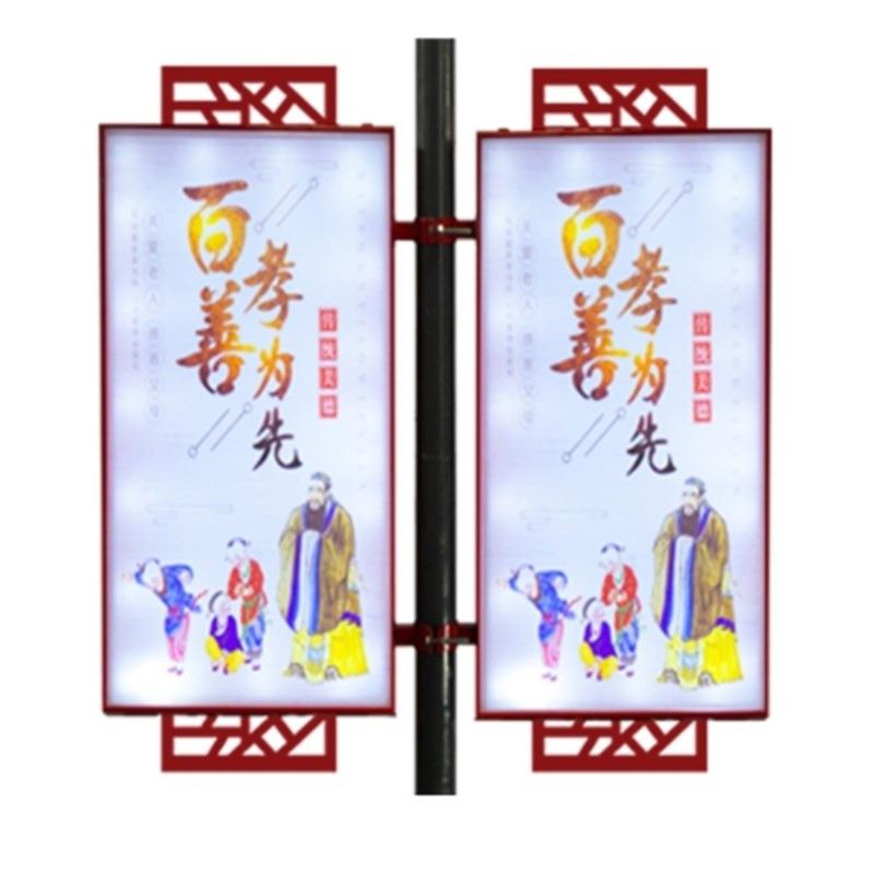 马路灯杆定制广告牌户外灯杆道旗双面定做电线杆T对旗悬挂抱箍马