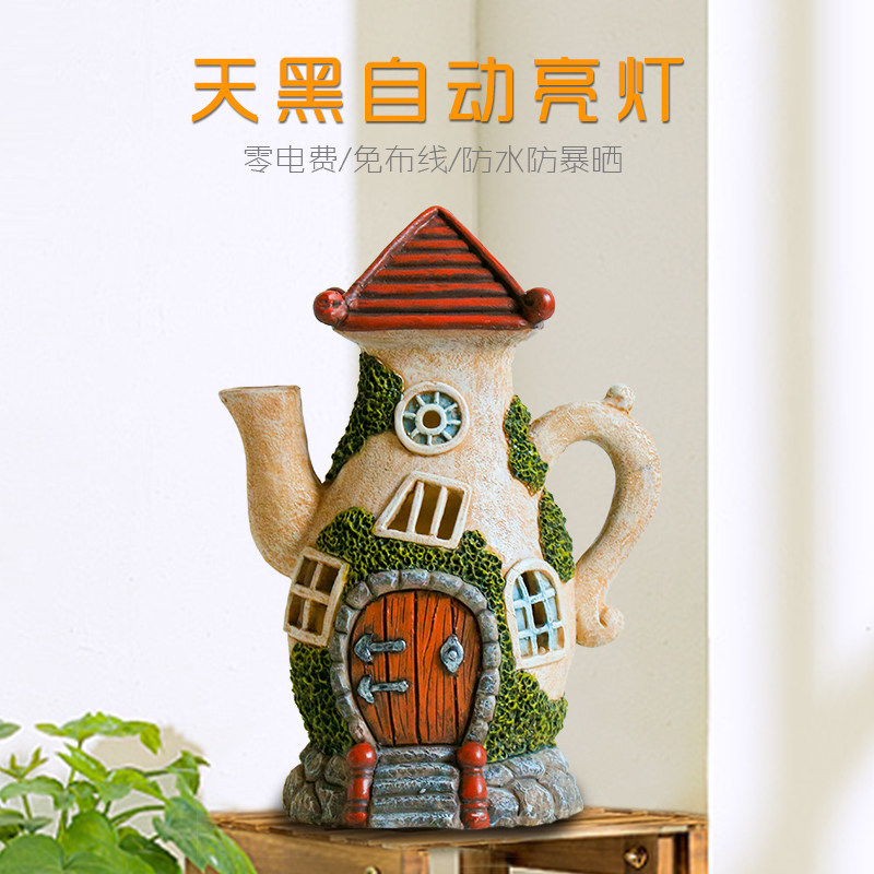 花园装饰庭院创意户外树脂工艺品摆件壶形太N阳能灯农家园造景摆