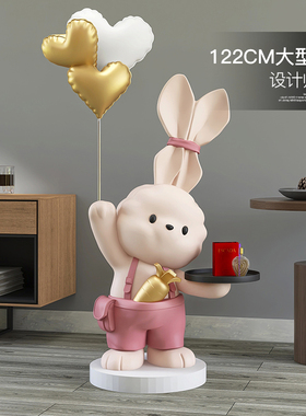 创意落地摆件客厅家居装饰品电视柜沙发旁S托盘乔迁新居礼品