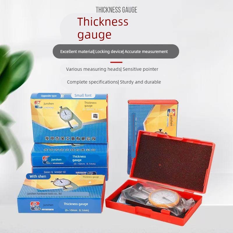 膜厚测量仪厚度卡尺高精度千分尺带数显漆L面检测仪汽车测漆仪规