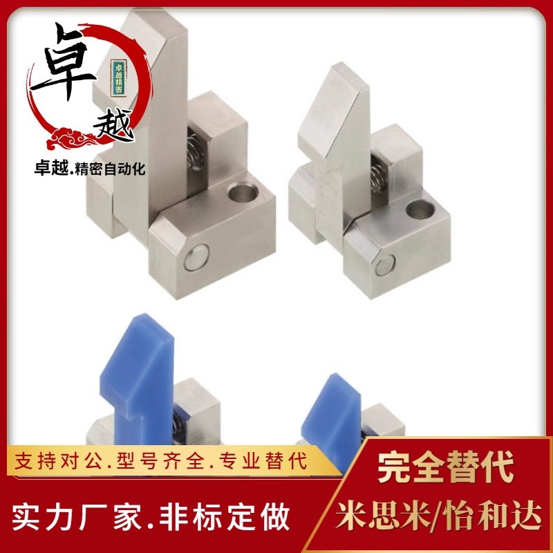 止回组件PFC01-7S7SA 10S 非标自动化配件流水线流利条止回器ATBM