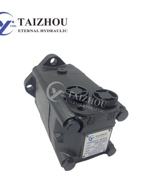 BM3 BMK2 2K MS TG OMS HMS 系列高配置效率高摆线液压油压马达