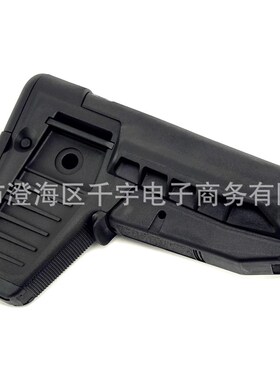 BCM后托MOD1 MOD 0/MOD 0-SOPMOD NERF HK416 SLR尼龙尾托