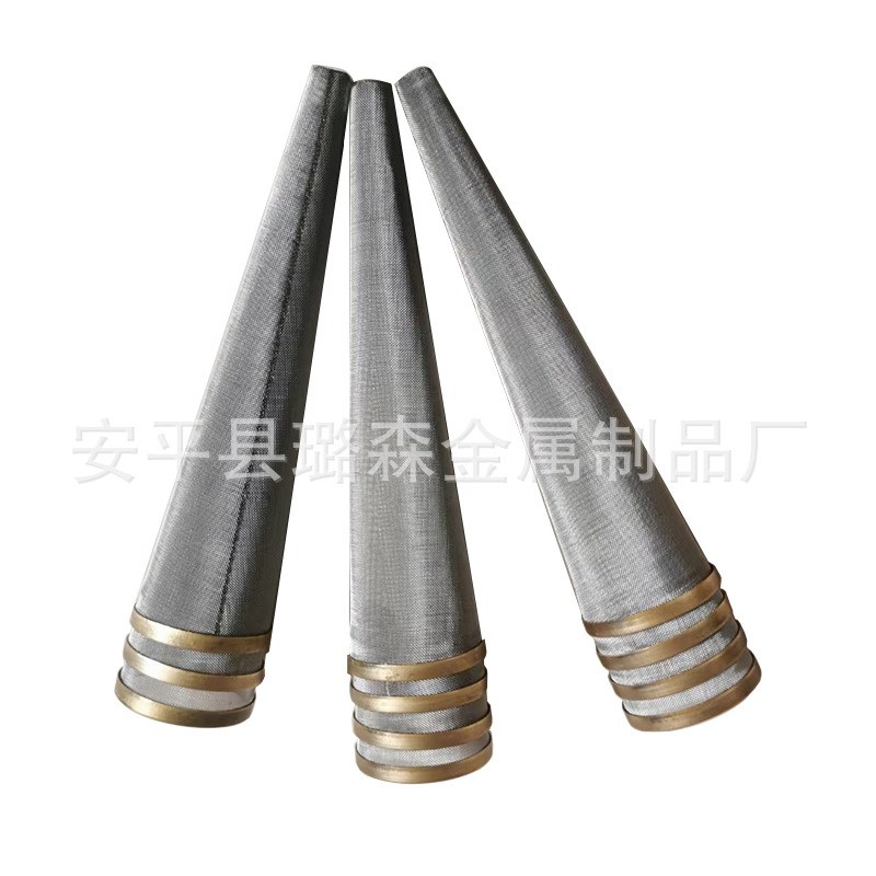 锥形滤芯阀门临时过滤器漏斗式滤网管道锥形滤网不锈钢锥形滤芯