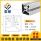 4040铝合金型材欧标4040工业铝型材国标4040铝型材框架欧标铝型材