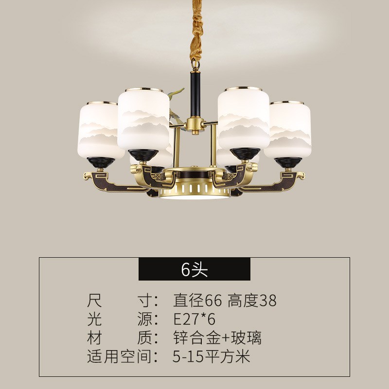 新中式锌合金客厅吊灯复古中国风餐厅卧室灯大气家用灯具2025新款