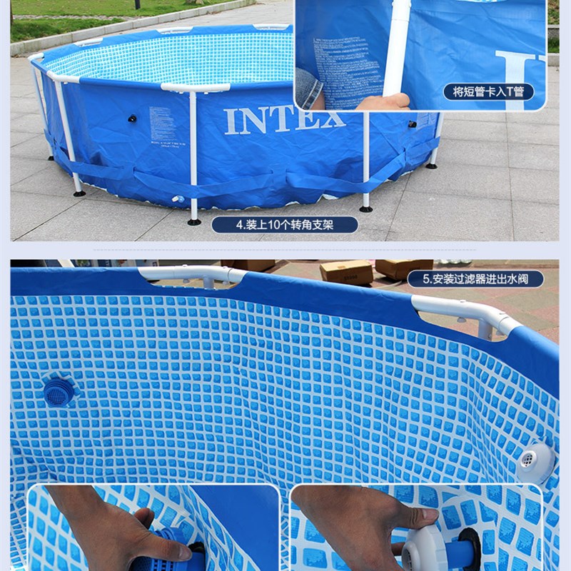 INTEX28210支架儿童游泳池成人家用户外加厚戏水池养鱼池366*76CM