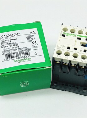 原装K系列微型接触器LC1K1210B7 LC1K1201B7 AC24V 9A