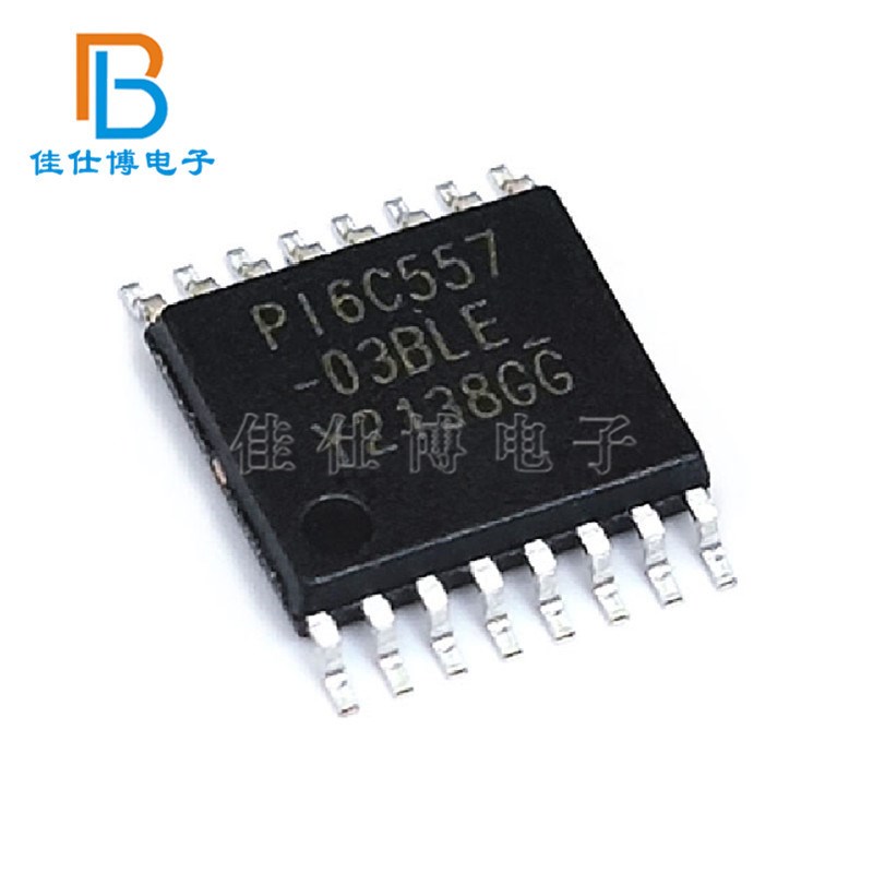 PI6C557-03BLE PI6C557 原装 贴片TSSOP-16 时钟发生器芯片IC