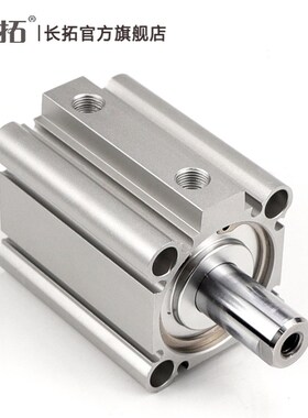 CQ2WB25- CDQ2WB25-5-10-15-2-25x30x40x50SMC型双出薄型气缸