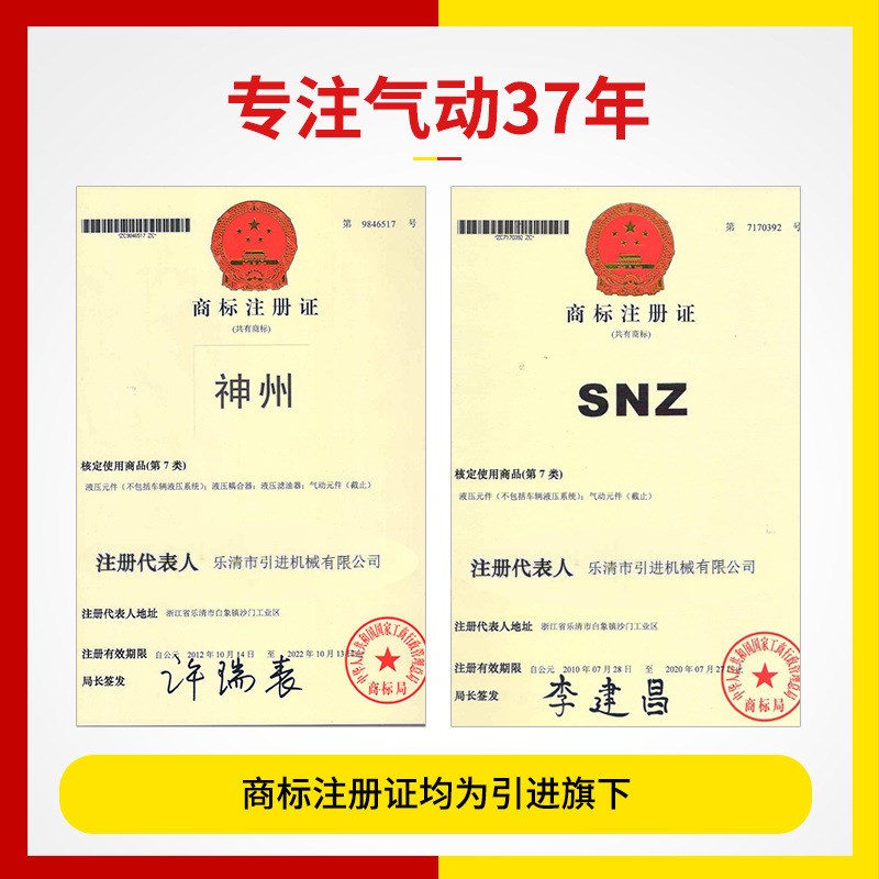 SC80标准气缸100*50x75125/160x150X175X200X250X300X400X500