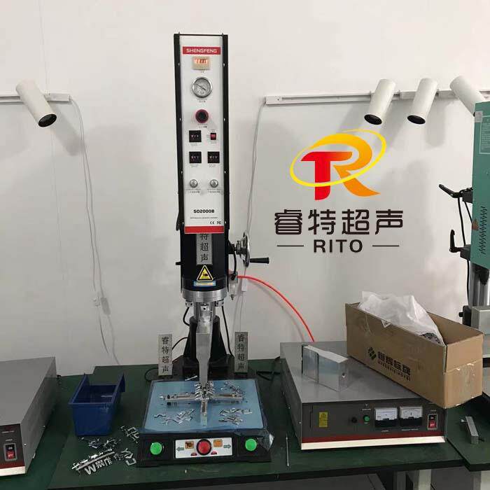 电镀多个塑料注塑件标识字母超声波去水口除毛刺分离振落机器设备