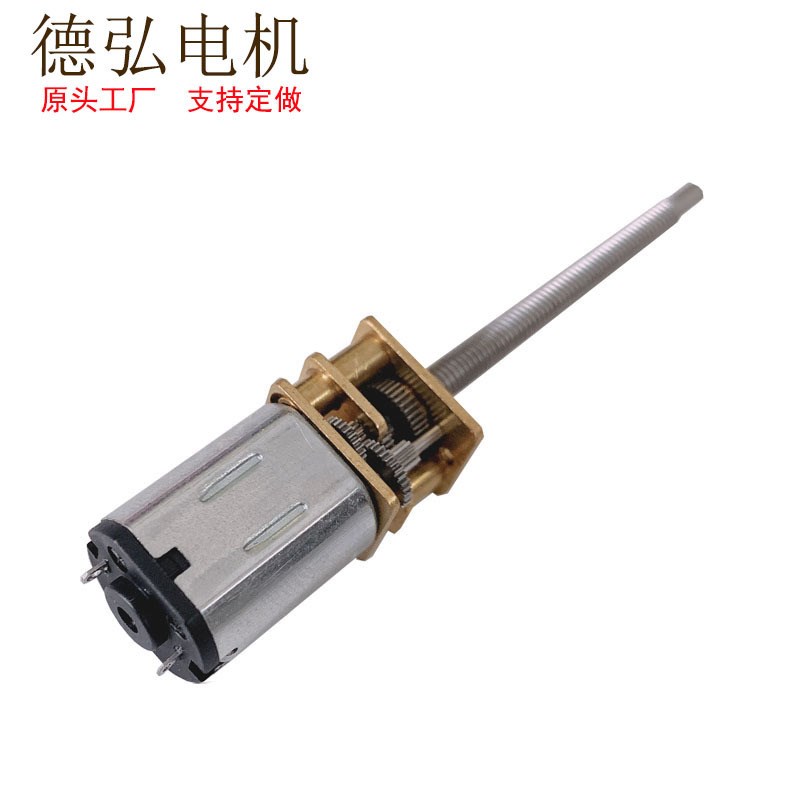 12GF-N20直流微型减速电机M3*34加长螺纹轴丝杆小马达3V6V12V低速
