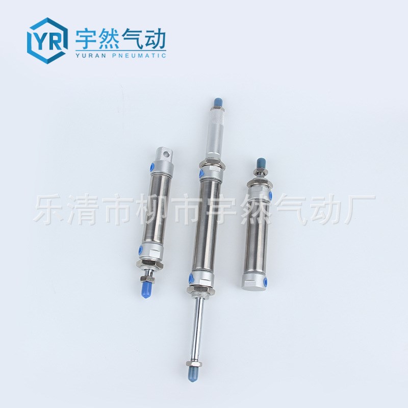 小型迷你气缸气动平尾型MA16-50/50S/20/32系列可调行程缓冲