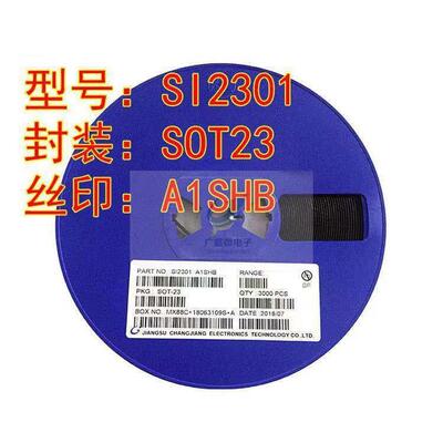 贴片稳压管0805 BZT52C7V5S/8.2V/9.1V/10V/11V/12V 二极管SOD323