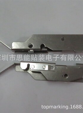 KW1-M2240-010 SMT CL12MM飞达压料盖 SMT贴片机配件