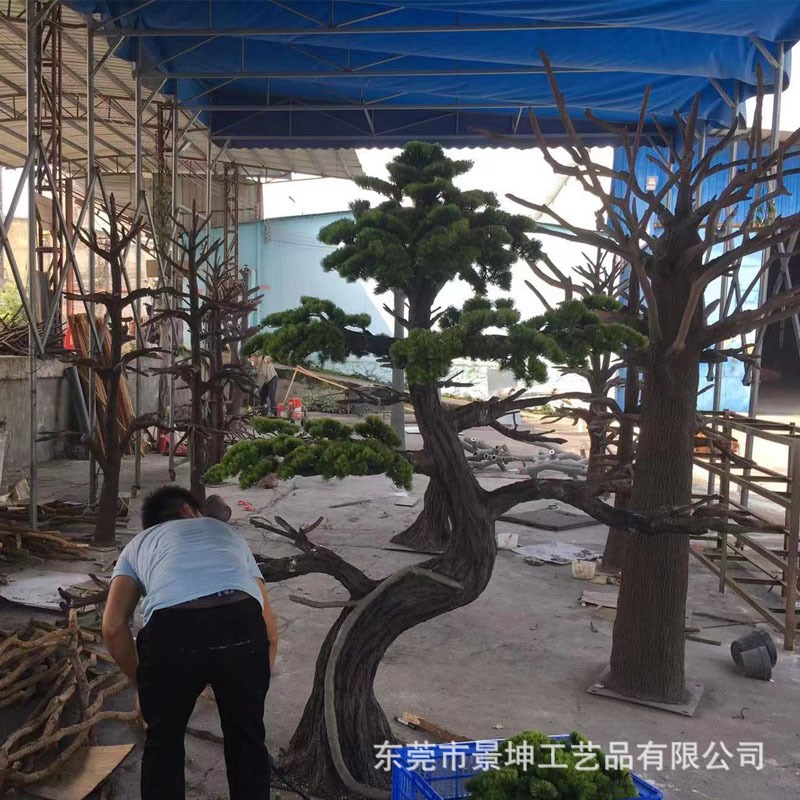 仿真迎客松新中式大型松树大摆件美人松客厅罗汉松玄关装饰品造景
