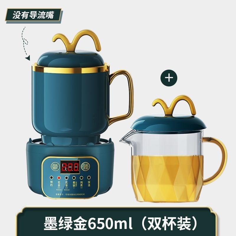 办公室小炖盅陶瓷煮粥杯养生杯迷你小炖锅电炖杯煮粥锅小型一人