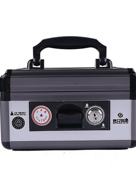 现货速发印章盒B8050铝合金6格印章箱财务银行印章收银箱